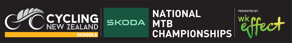 SCHOOLS National MTB Championships logo lockup HORZ black