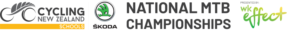 Schools national mtb logo horizontal with presented by JG edit v2